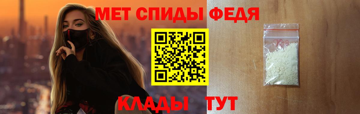Amphetamine Розовый  Вход с VPN  АМФЕТАМИН  Геленджик  Амфетамин 