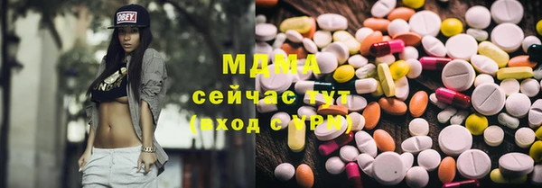 кокс Алексеевка