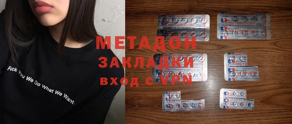 круглые Алексин