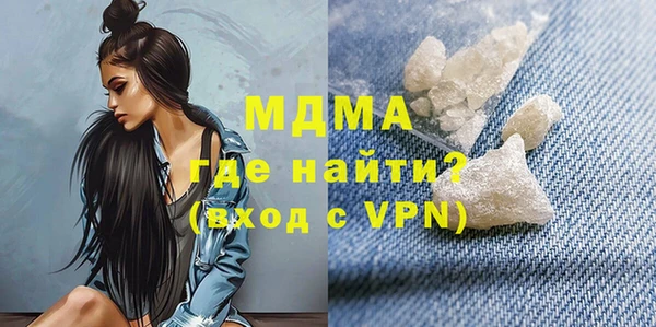 кокс Алексеевка