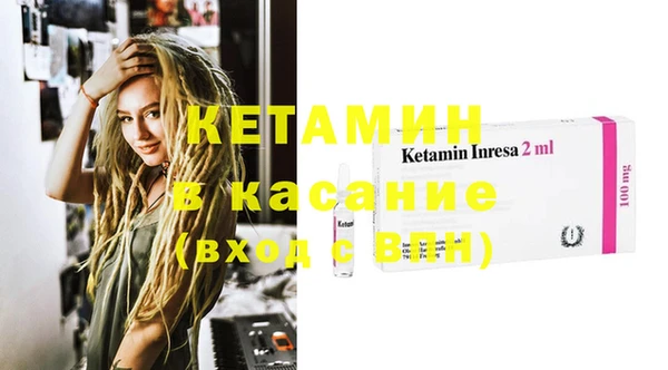 кокс Алексеевка