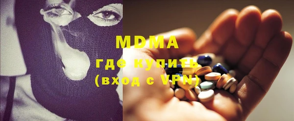 прущие крисы Алзамай