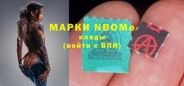 круглые Алексин