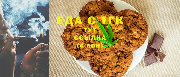 прущие крисы Алзамай