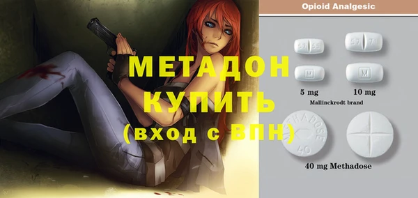 круглые Алексин