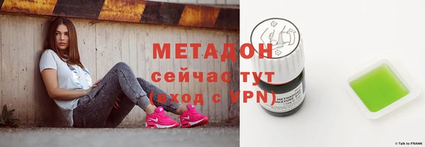 круглые Алексин