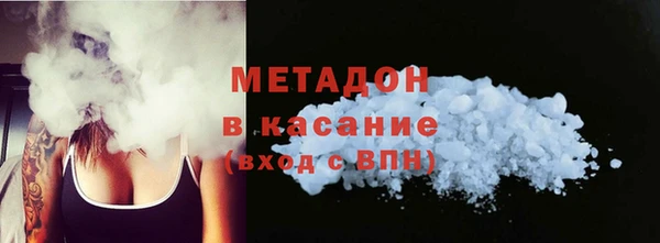 круглые Алексин