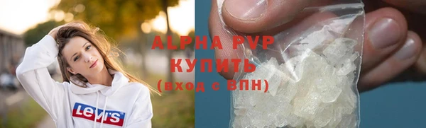 прущие крисы Алзамай