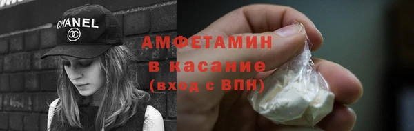 кокс Алексеевка