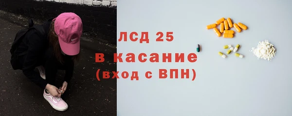 круглые Алексин
