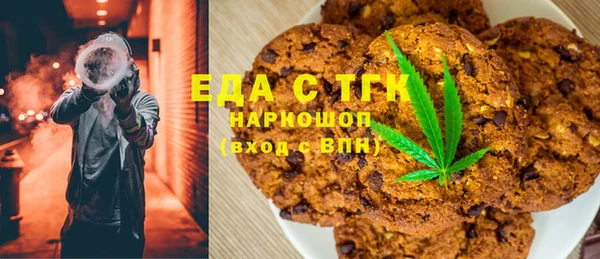 круглые Алексин