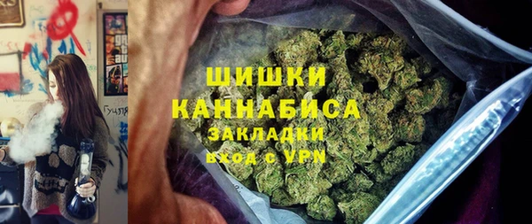 прущие крисы Алзамай