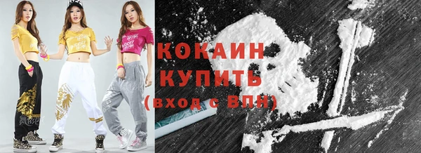 кокс Алексеевка