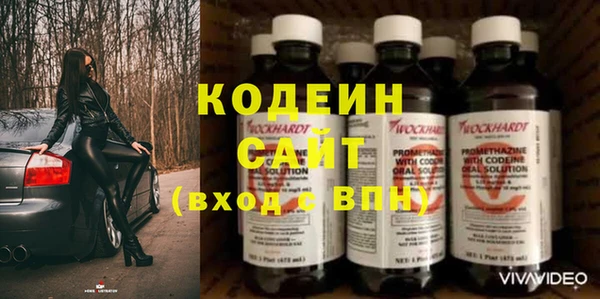прущие крисы Алзамай