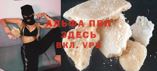 круглые Алексин