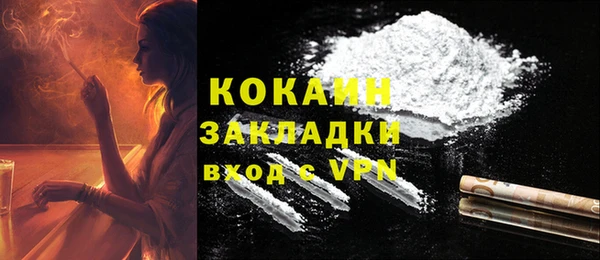 кокс Алексеевка