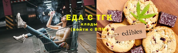 кокс Алексеевка