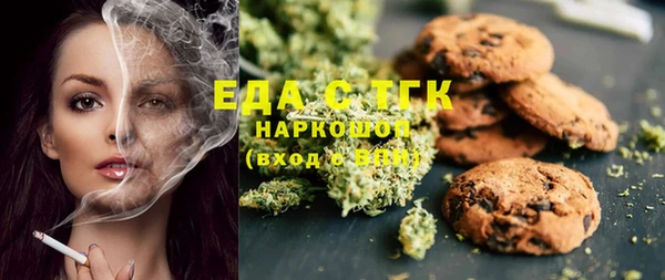 круглые Алексин