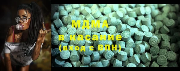 прущие крисы Алзамай