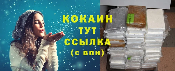кокс Алексеевка