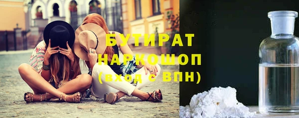 кокс Алексеевка