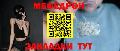 spice Ликино-Дулёво