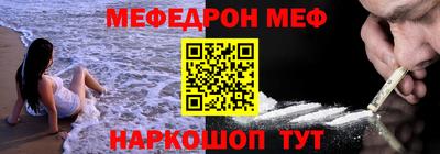 spice Ликино-Дулёво