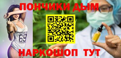 spice Ликино-Дулёво