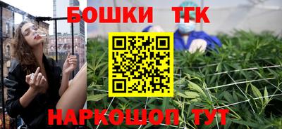 прущие крисы Лесосибирск