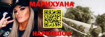 прущие крисы Лесосибирск