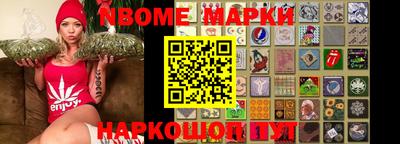 прущие крисы Лесосибирск