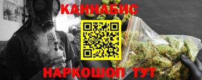 spice Ликино-Дулёво