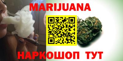 прущие крисы Лесосибирск