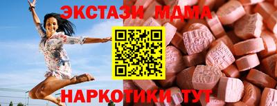 прущие крисы Лесосибирск