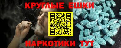 spice Ликино-Дулёво