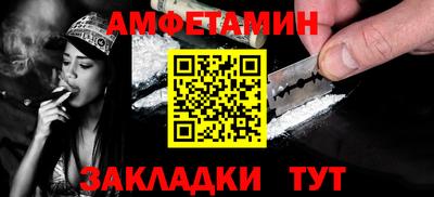 spice Ликино-Дулёво