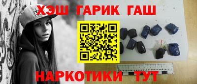 МДМА Обнинск