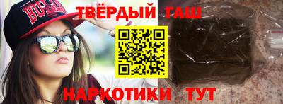 прущие крисы Лесосибирск
