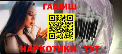 прущие крисы Лесосибирск