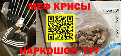 альфа пвп Нягань
