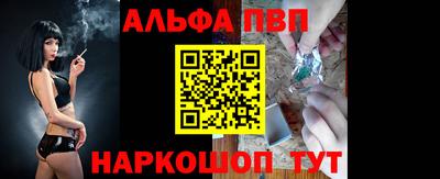 spice Ликино-Дулёво